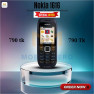html template